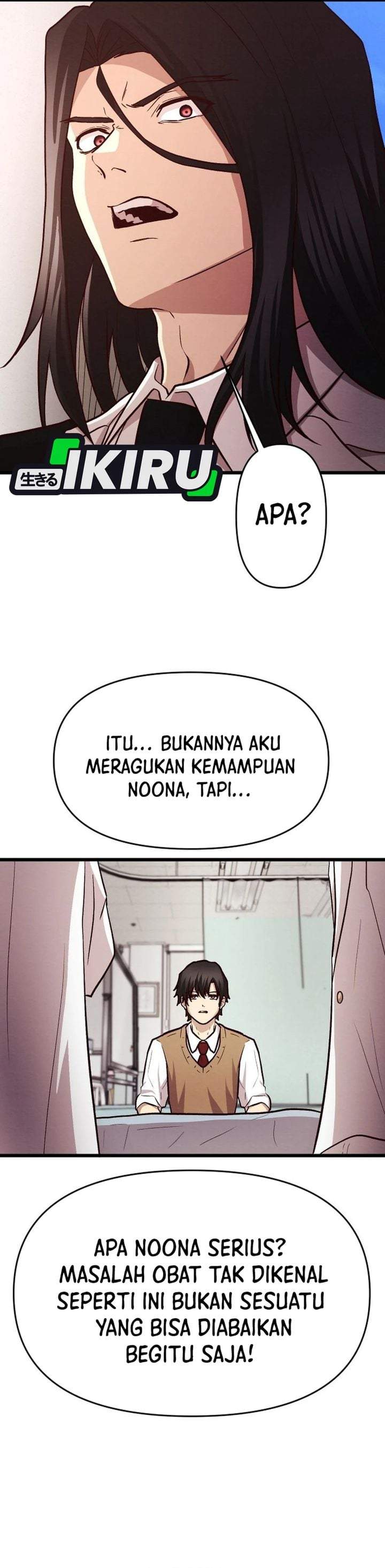 The Ultimate Romanticist Chapter 16