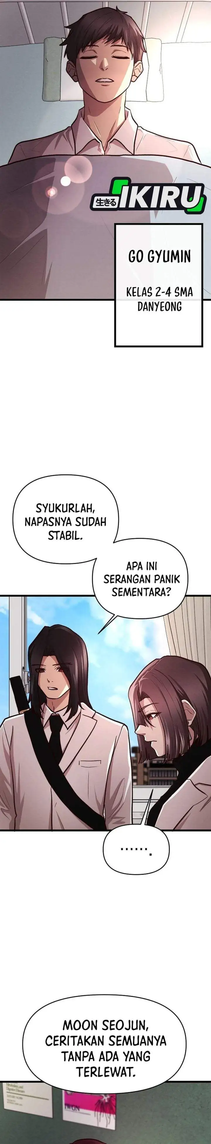 The Ultimate Romanticist Chapter 16