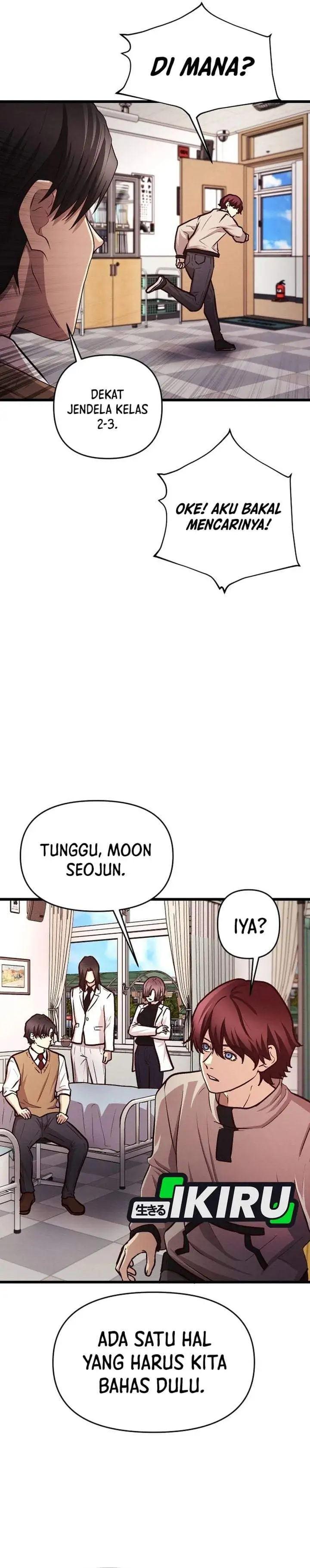 The Ultimate Romanticist Chapter 16