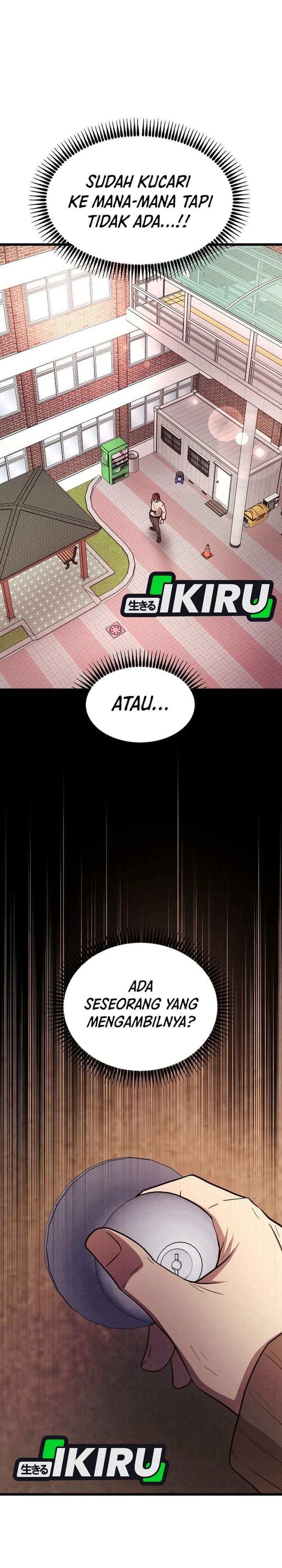 The Ultimate Romanticist Chapter 16