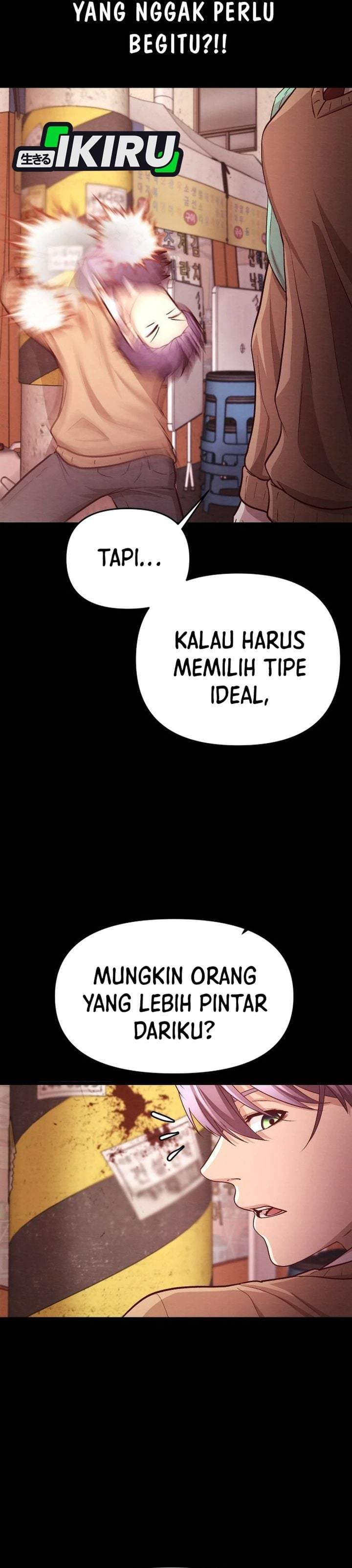 The Ultimate Romanticist Chapter 17