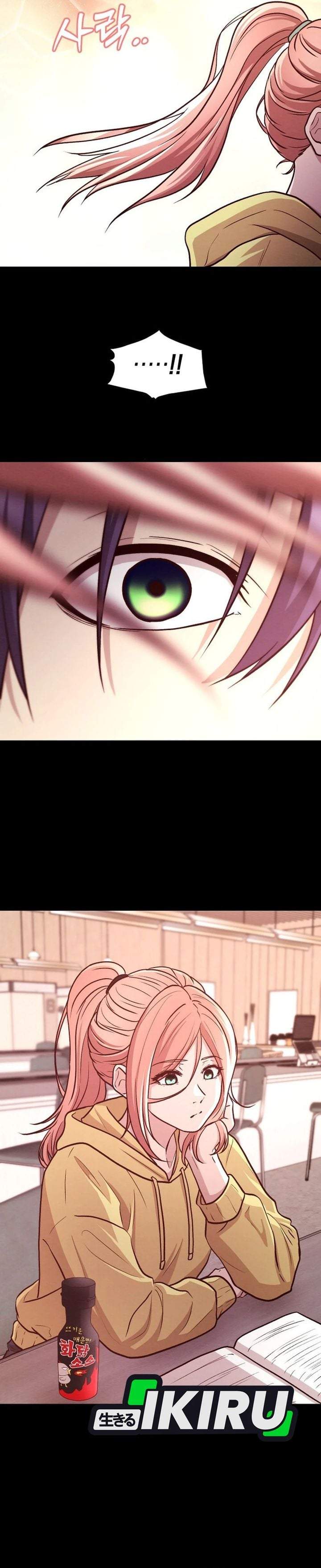 The Ultimate Romanticist Chapter 17