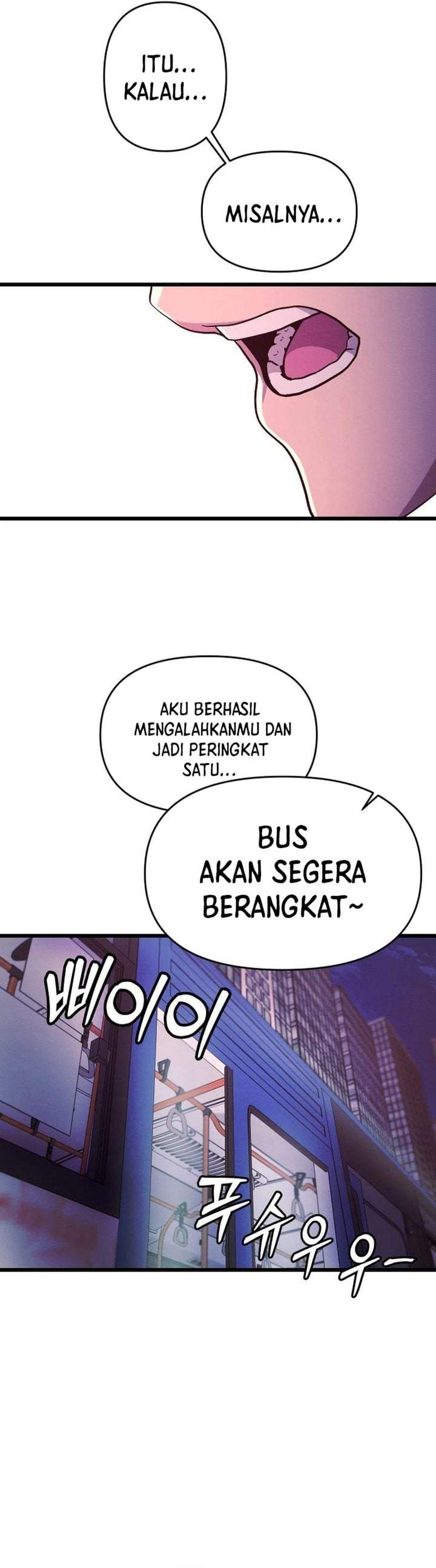 The Ultimate Romanticist Chapter 17