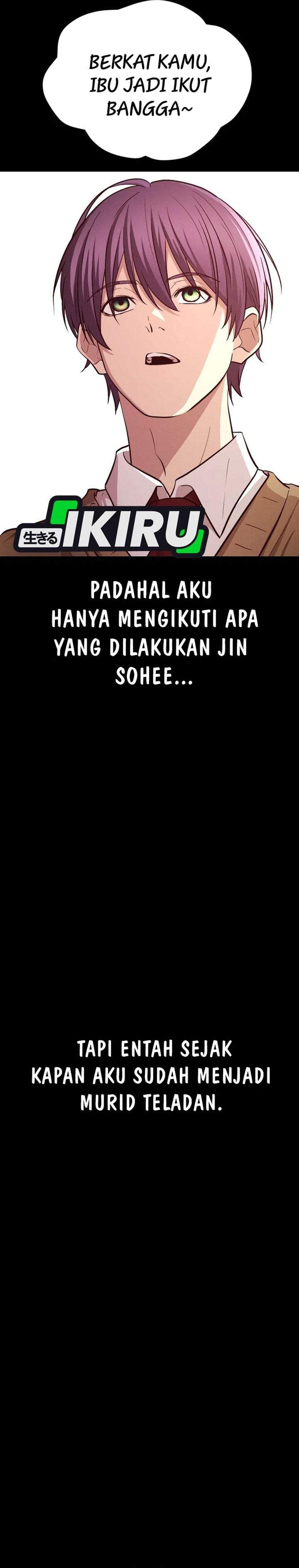 The Ultimate Romanticist Chapter 17