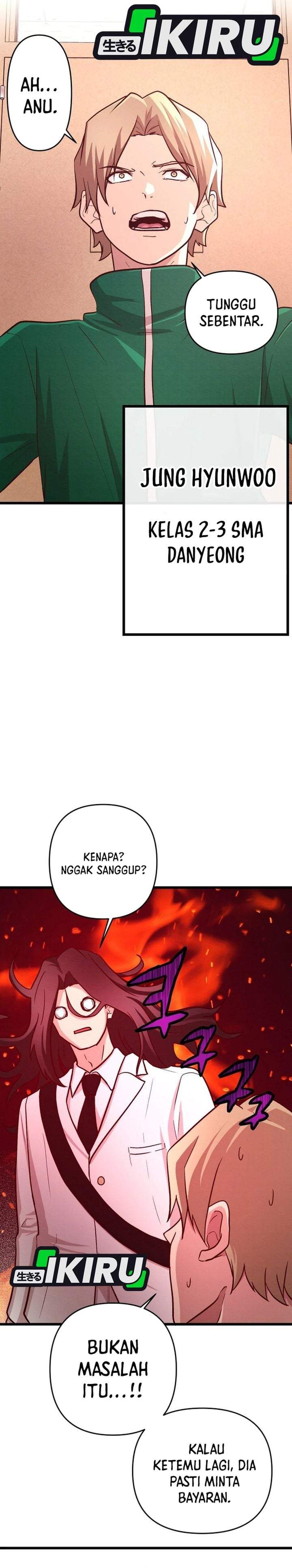 The Ultimate Romanticist Chapter 17