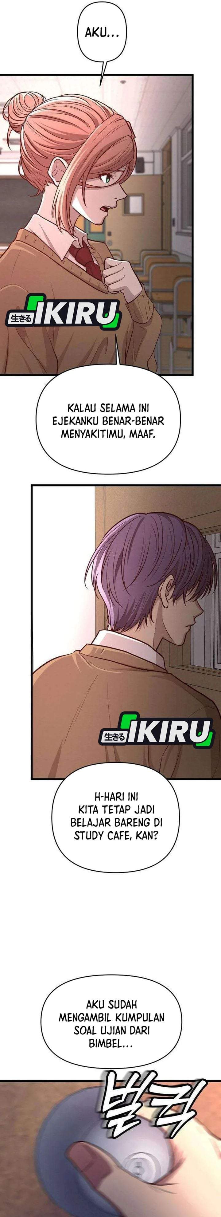 The Ultimate Romanticist Chapter 19