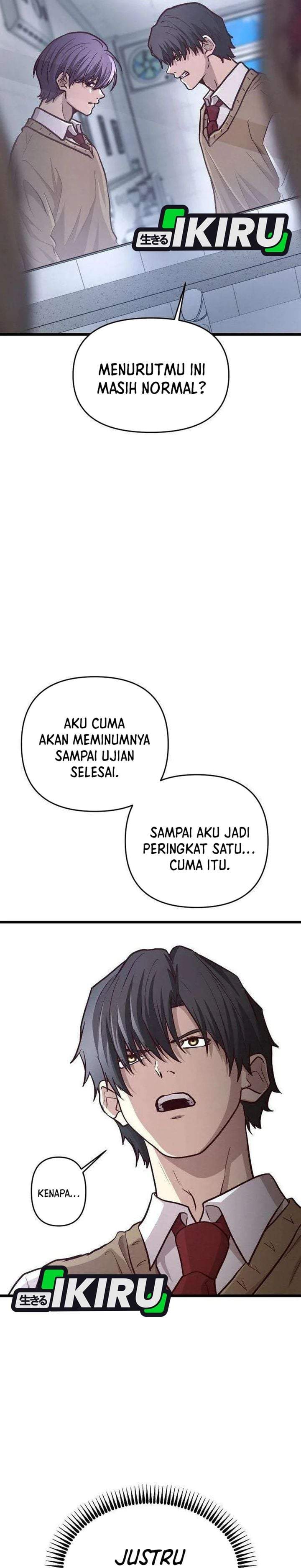 The Ultimate Romanticist Chapter 19