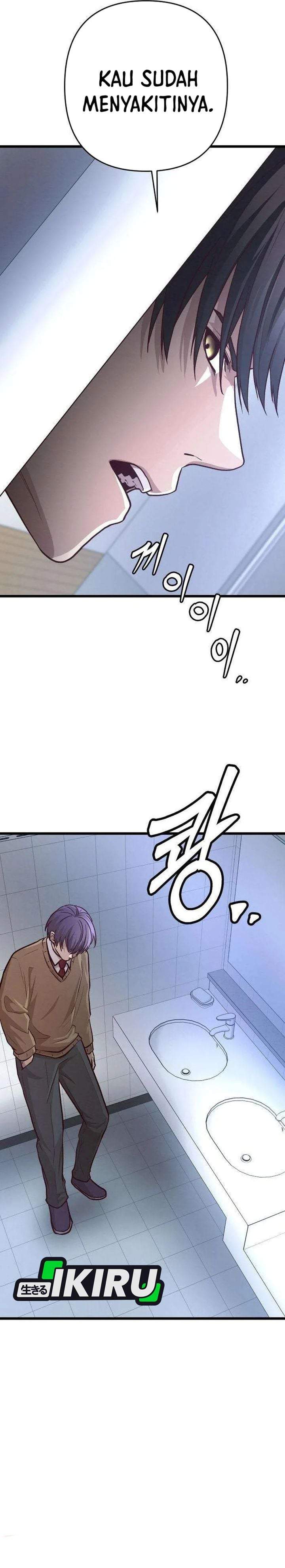 The Ultimate Romanticist Chapter 19