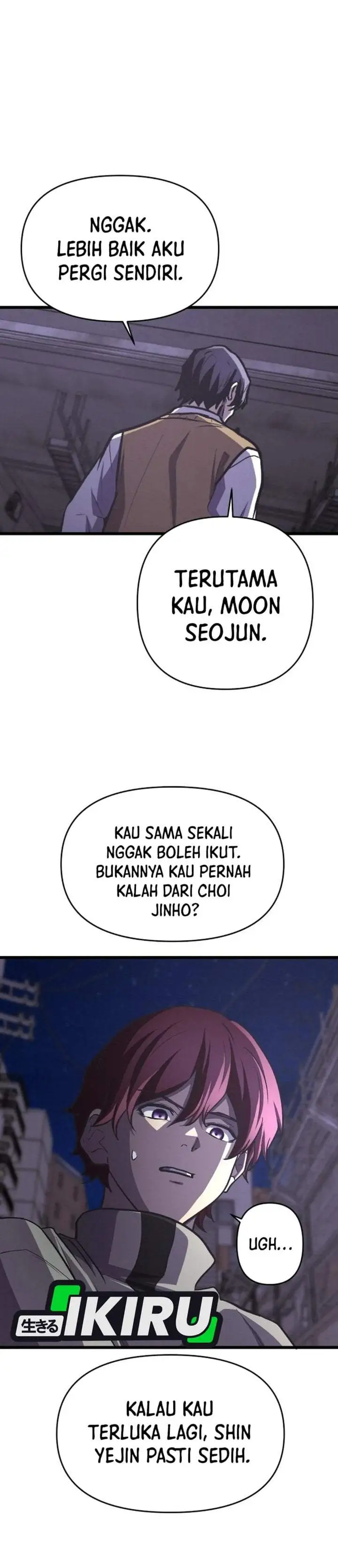 The Ultimate Romanticist Chapter 20