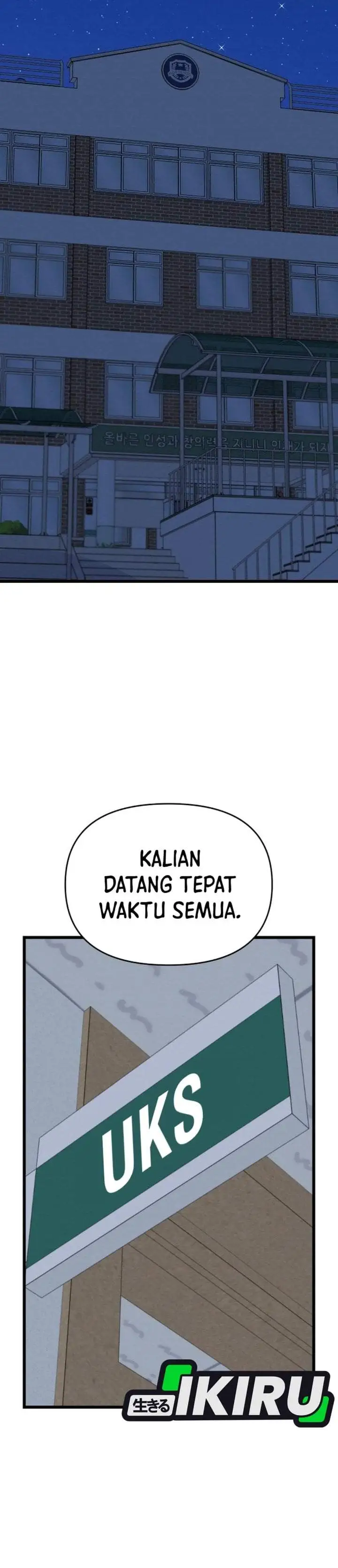 The Ultimate Romanticist Chapter 20