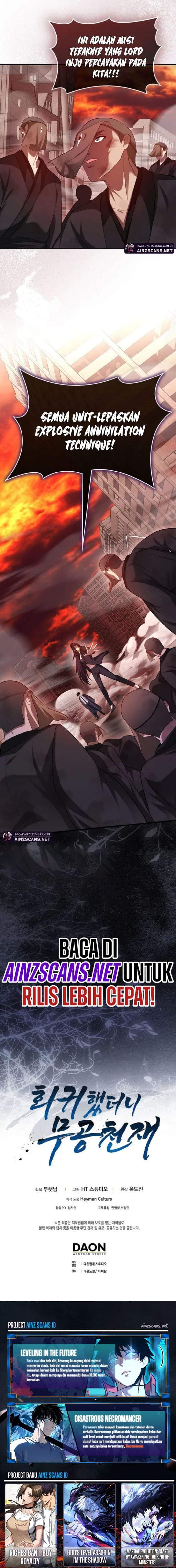 Return Of The Martial Arts Genius Chapter 118