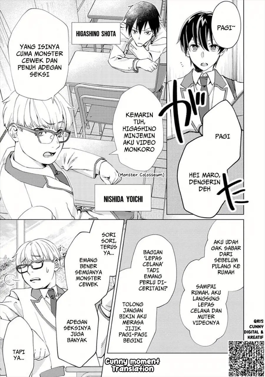 Mob Kousei no Ore Demo Boukensha ni Nareba Riajuu ni Naremasuka? Chapter 1