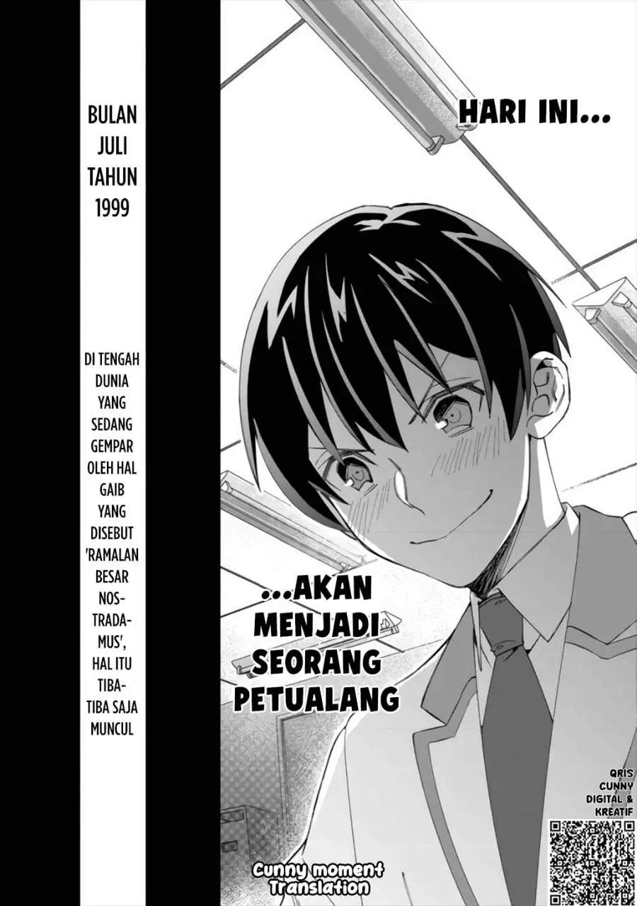 Mob Kousei no Ore Demo Boukensha ni Nareba Riajuu ni Naremasuka? Chapter 1