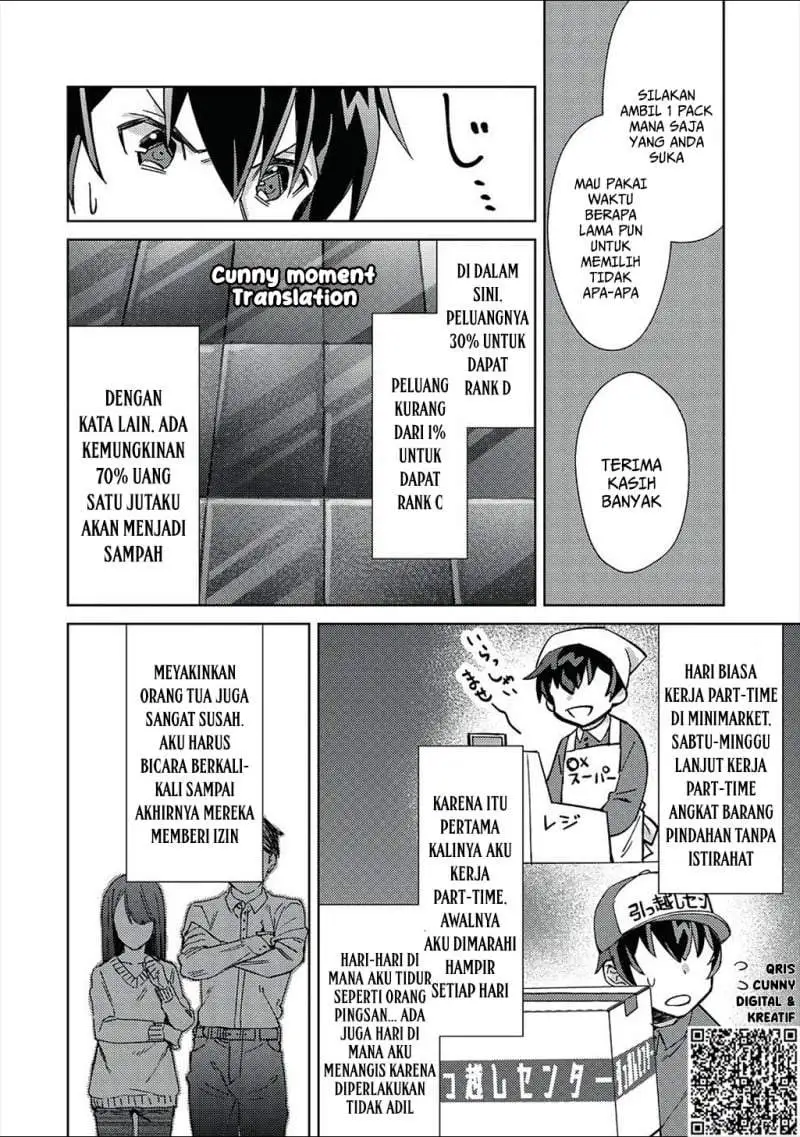 Mob Kousei no Ore Demo Boukensha ni Nareba Riajuu ni Naremasuka? Chapter 2