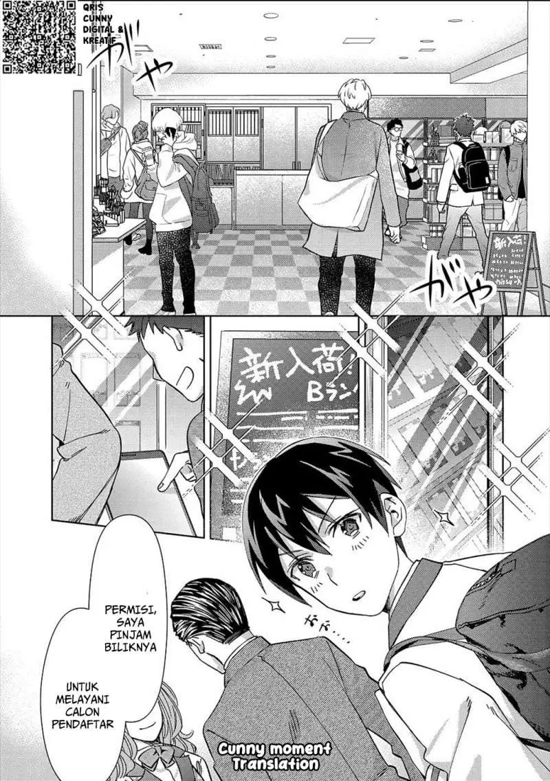 Mob Kousei no Ore Demo Boukensha ni Nareba Riajuu ni Naremasuka? Chapter 2