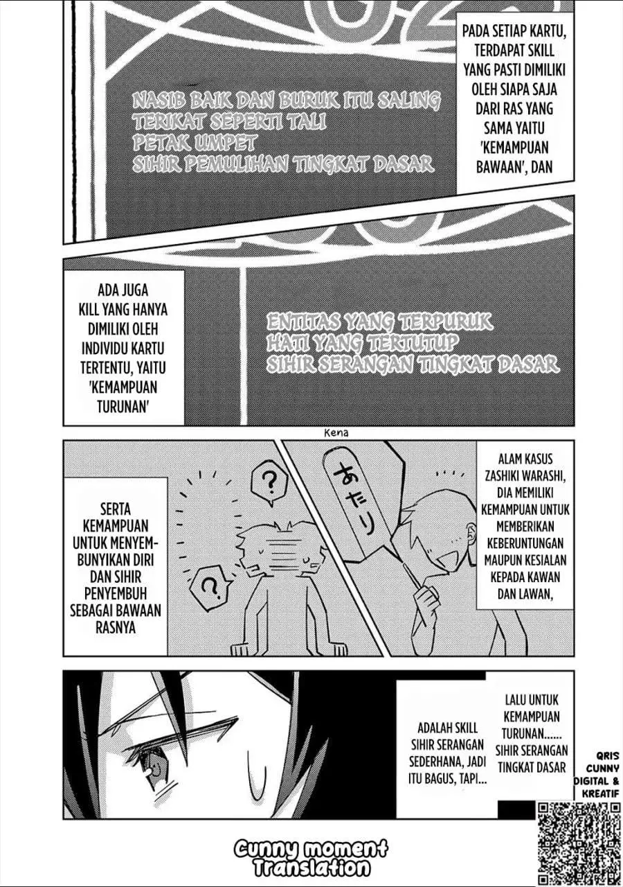 Mob Kousei no Ore Demo Boukensha ni Nareba Riajuu ni Naremasuka? Chapter 3