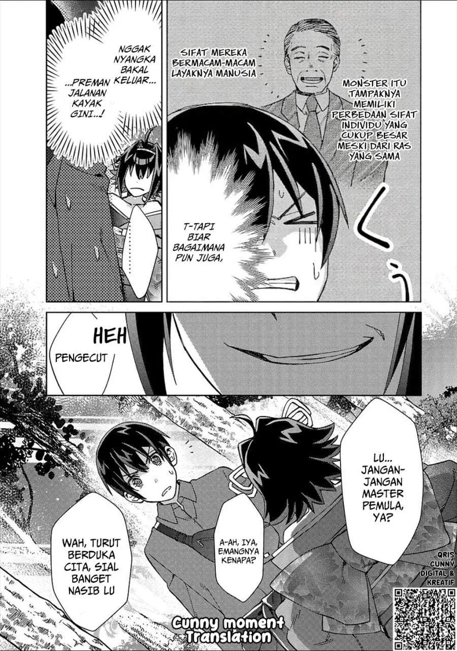 Mob Kousei no Ore Demo Boukensha ni Nareba Riajuu ni Naremasuka? Chapter 3