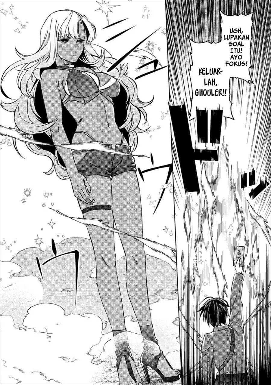 Mob Kousei no Ore Demo Boukensha ni Nareba Riajuu ni Naremasuka? Chapter 4
