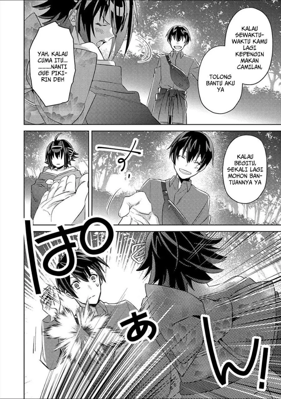 Mob Kousei no Ore Demo Boukensha ni Nareba Riajuu ni Naremasuka? Chapter 4