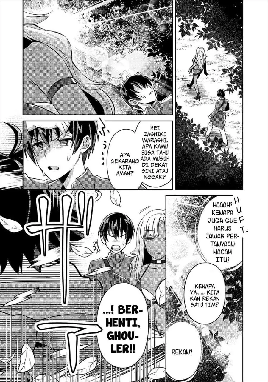 Mob Kousei no Ore Demo Boukensha ni Nareba Riajuu ni Naremasuka? Chapter 4