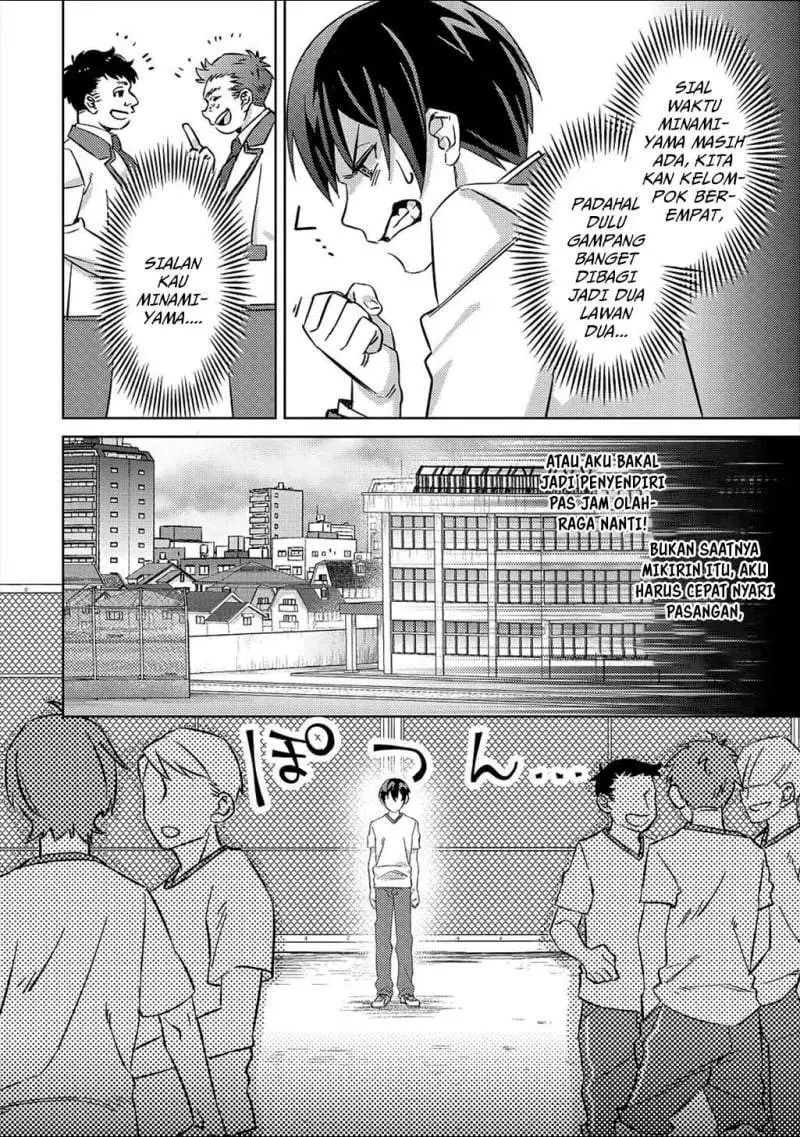 Mob Kousei no Ore Demo Boukensha ni Nareba Riajuu ni Naremasuka? Chapter 5
