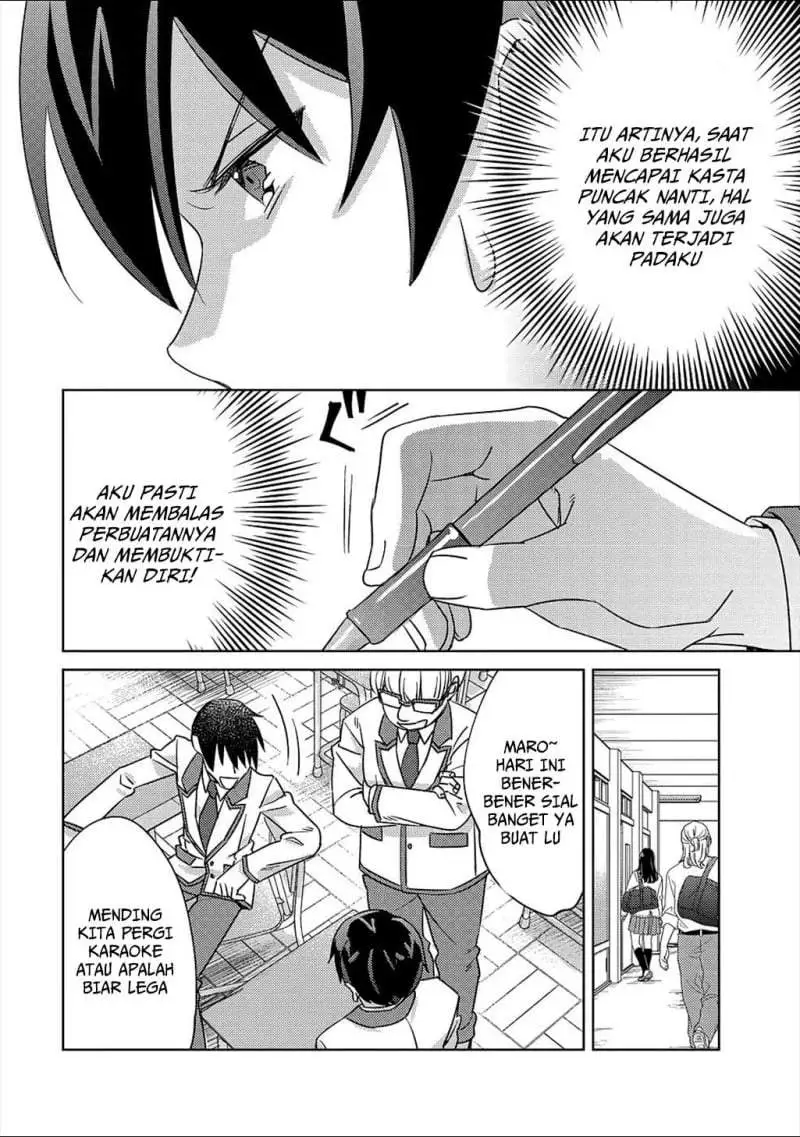 Mob Kousei no Ore Demo Boukensha ni Nareba Riajuu ni Naremasuka? Chapter 5