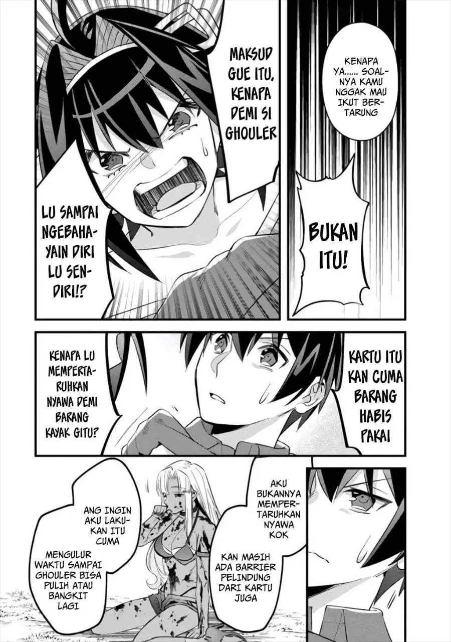 Mob Kousei no Ore Demo Boukensha ni Nareba Riajuu ni Naremasuka? Chapter 6