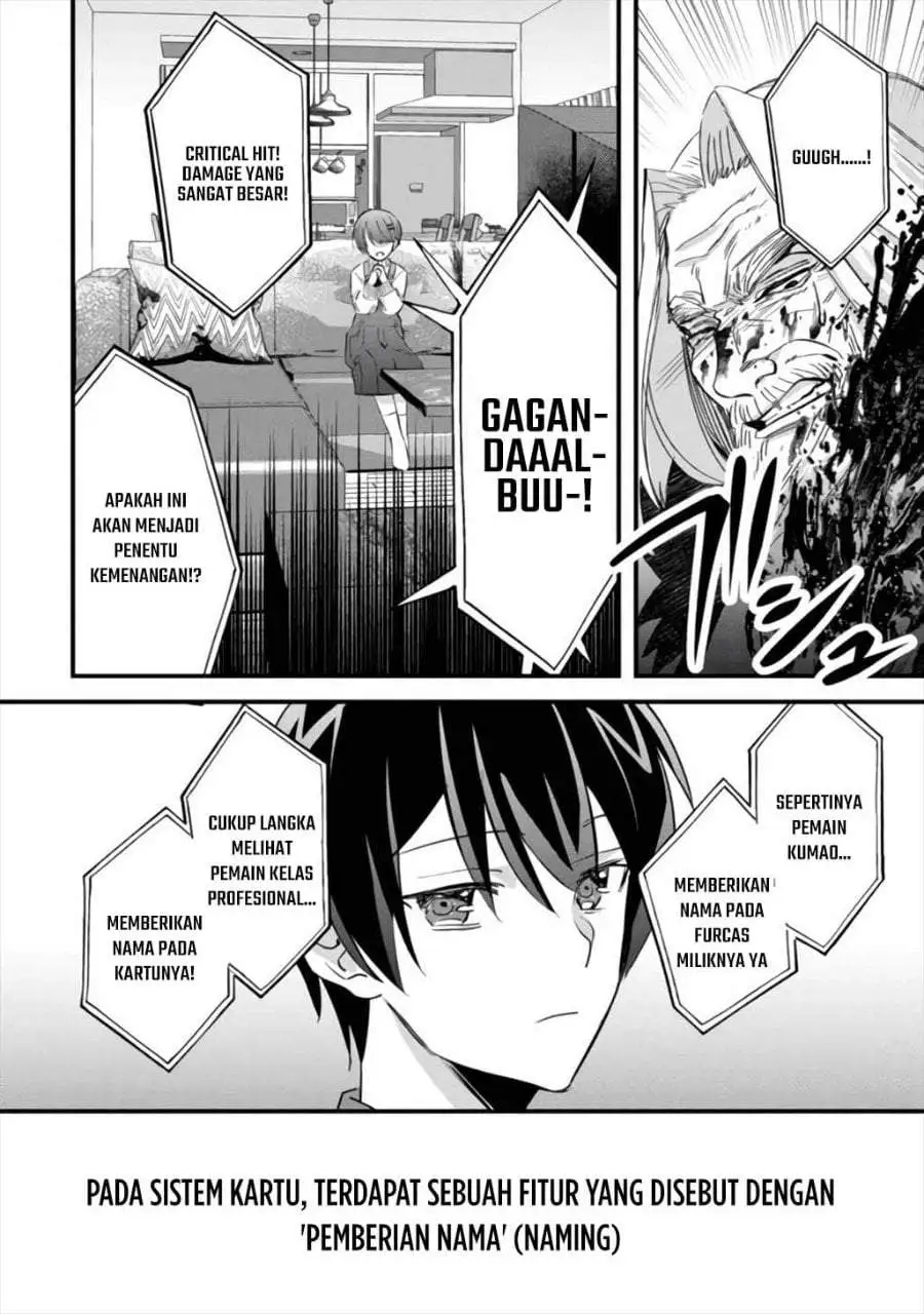Mob Kousei no Ore Demo Boukensha ni Nareba Riajuu ni Naremasuka? Chapter 6