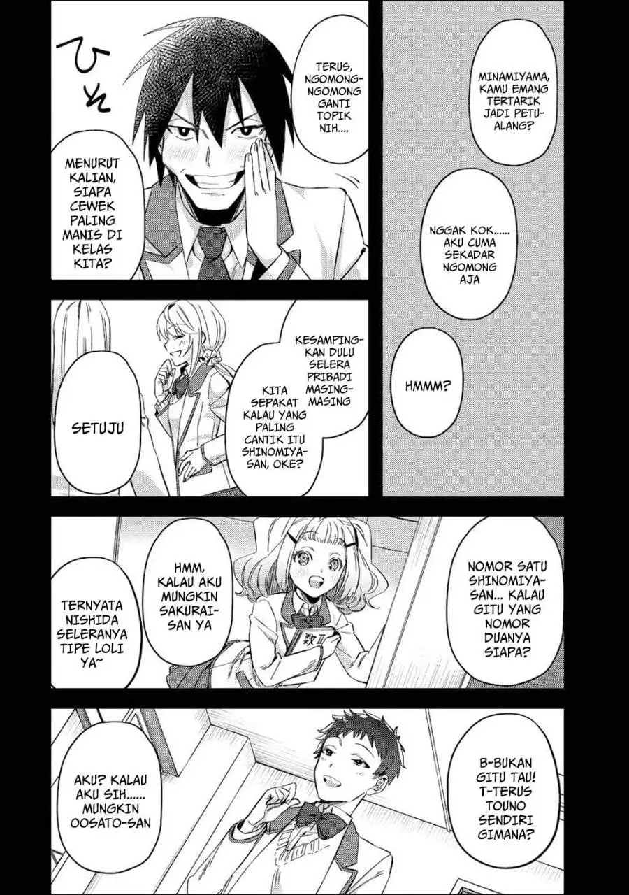Mob Kousei no Ore Demo Boukensha ni Nareba Riajuu ni Naremasuka? Chapter 7