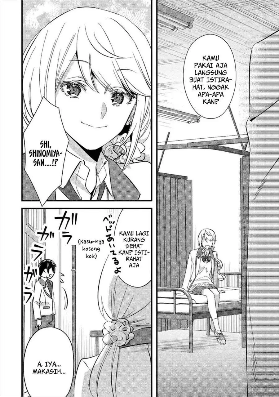 Mob Kousei no Ore Demo Boukensha ni Nareba Riajuu ni Naremasuka? Chapter 7