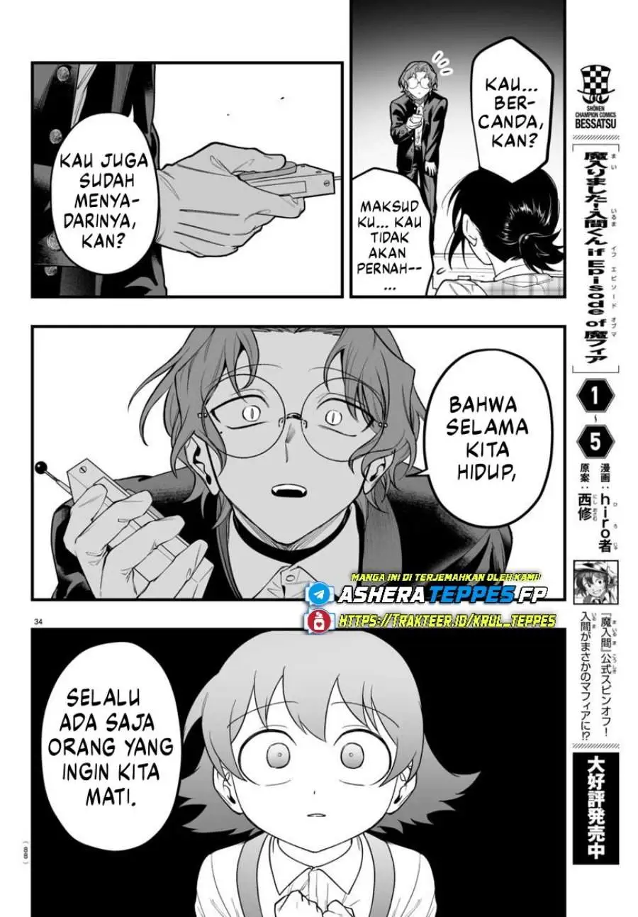Mairimashita! Iruma-kun Mafia AU Chapter 24