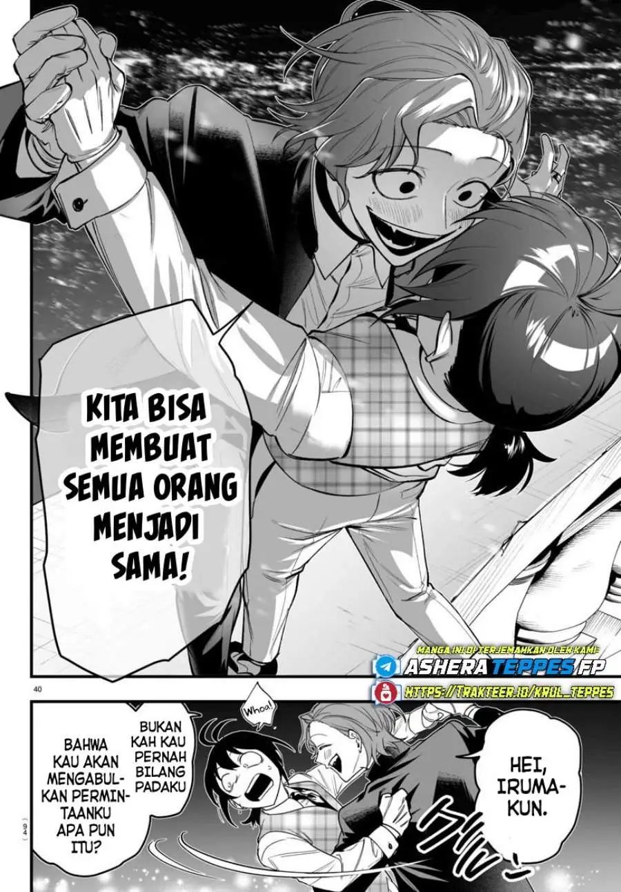 Mairimashita! Iruma-kun Mafia AU Chapter 24