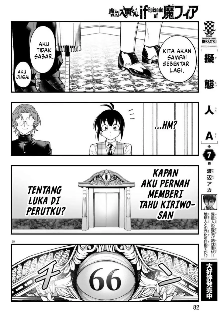 Mairimashita! Iruma-kun Mafia AU Chapter 24