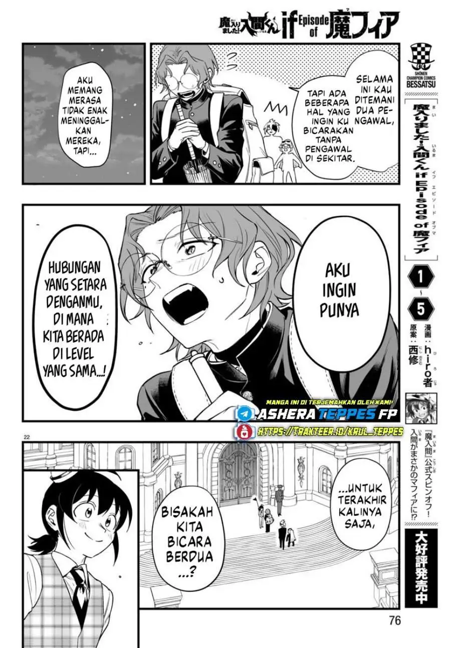 Mairimashita! Iruma-kun Mafia AU Chapter 24