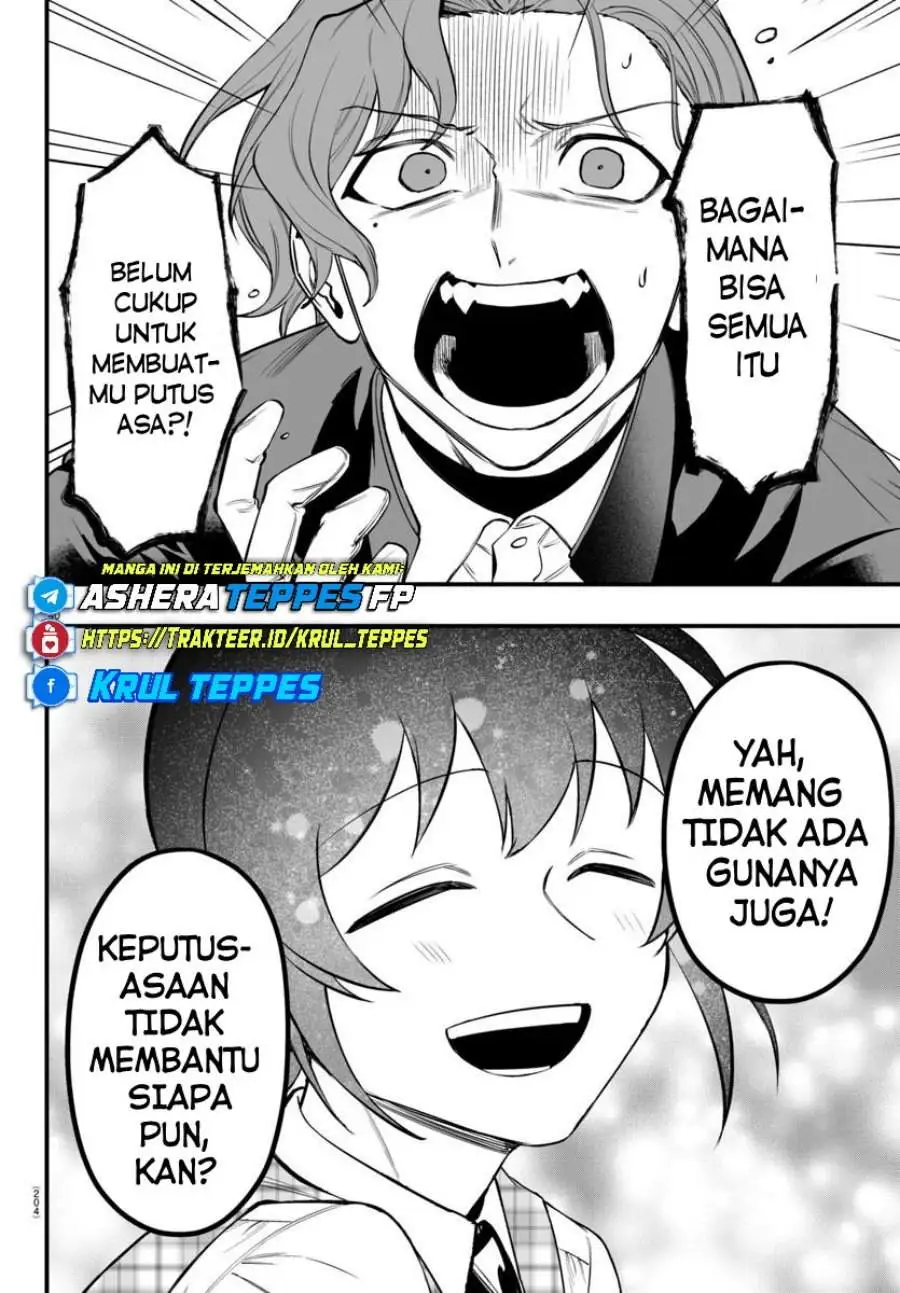 Mairimashita! Iruma-kun Mafia AU Chapter 25