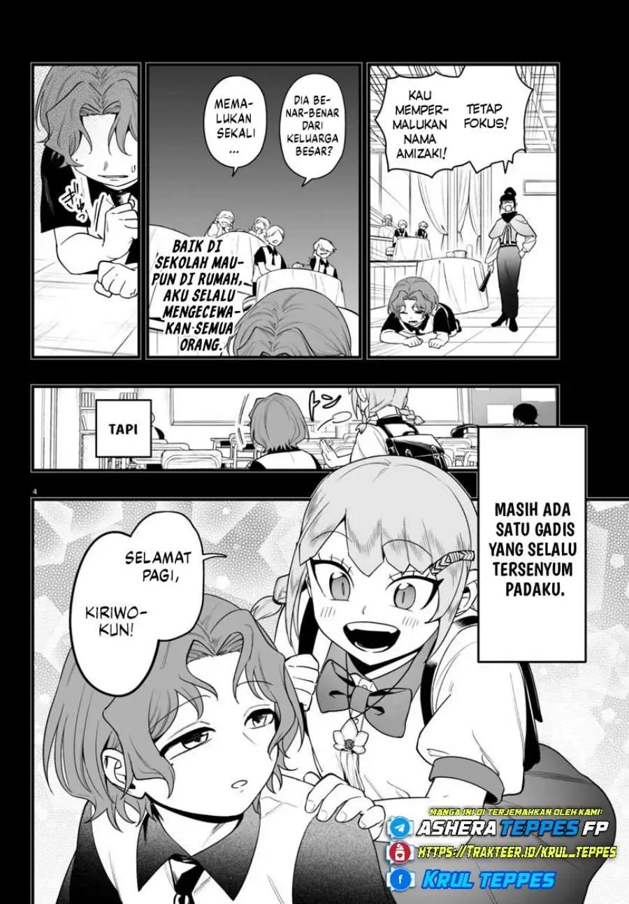 Mairimashita! Iruma-kun Mafia AU Chapter 25