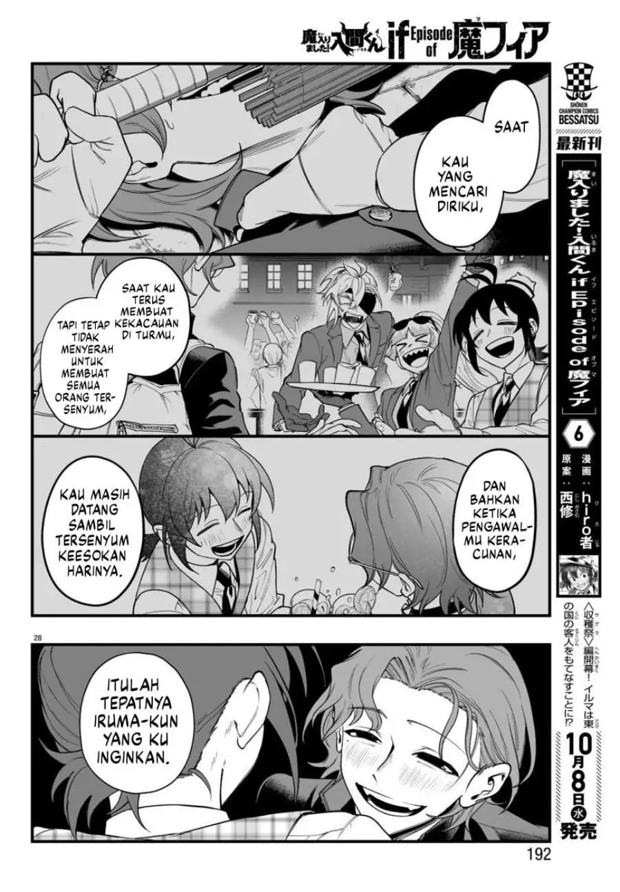 Mairimashita! Iruma-kun Mafia AU Chapter 25