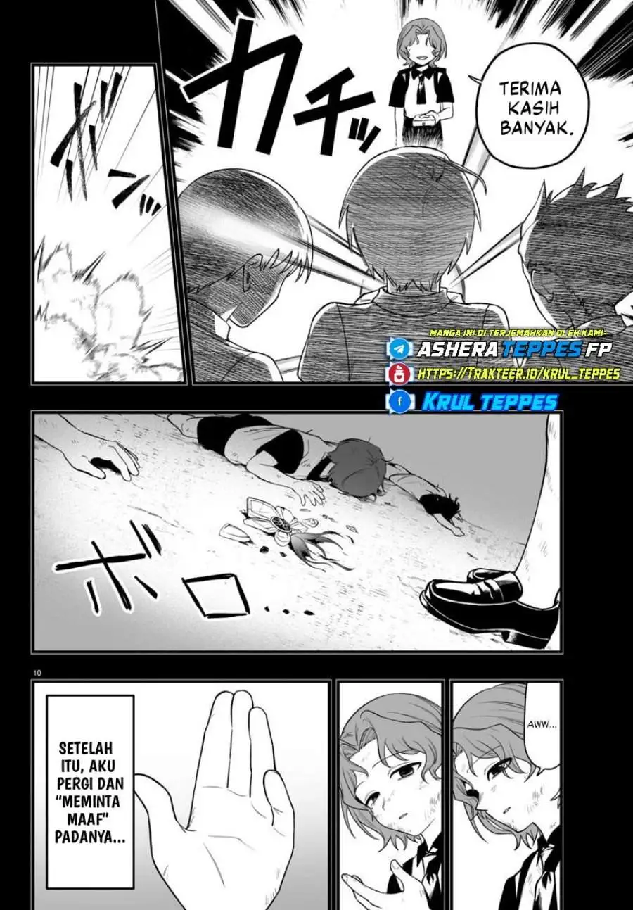 Mairimashita! Iruma-kun Mafia AU Chapter 25