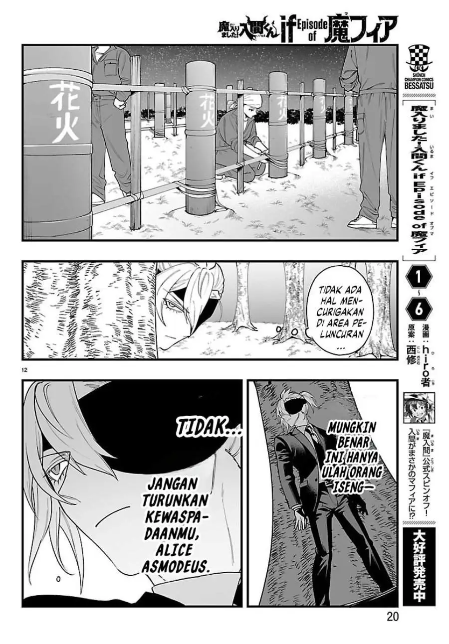 Mairimashita! Iruma-kun Mafia AU Chapter 26