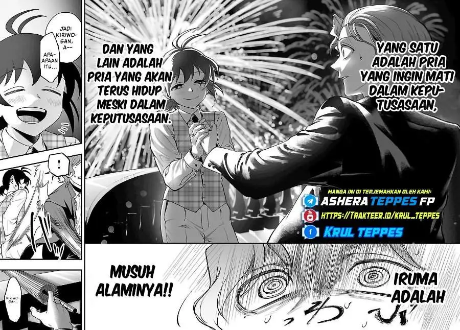 Mairimashita! Iruma-kun Mafia AU Chapter 26