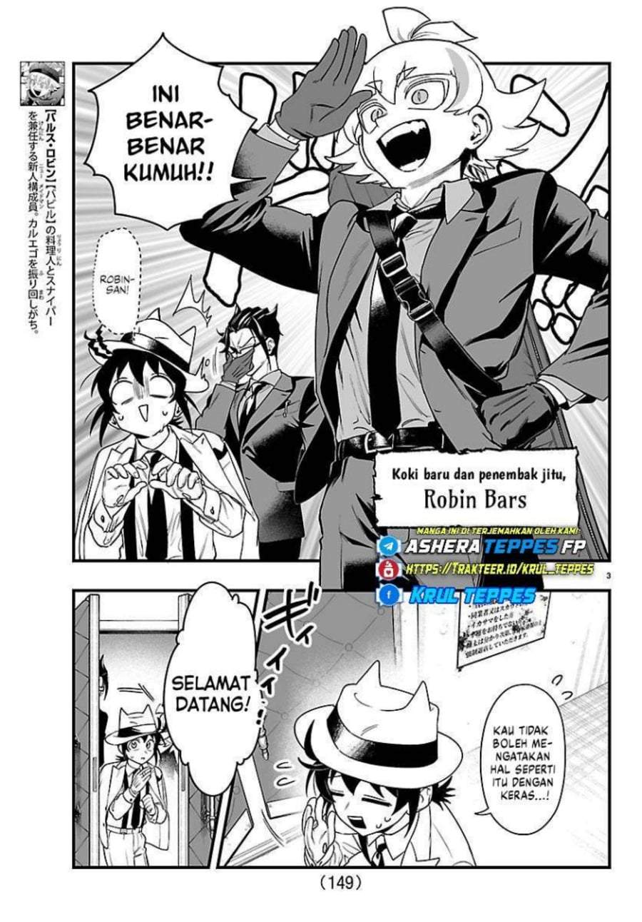 Mairimashita! Iruma-kun Mafia AU Chapter 30