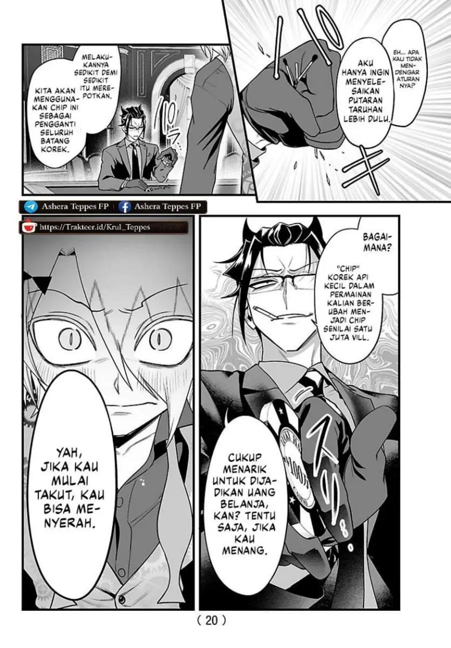 Mairimashita! Iruma-kun Mafia AU Chapter 31