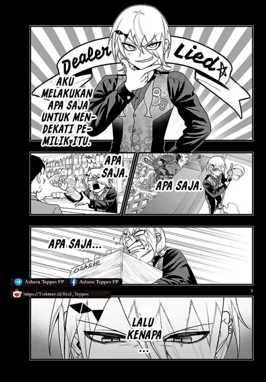 Mairimashita! Iruma-kun Mafia AU Chapter 32