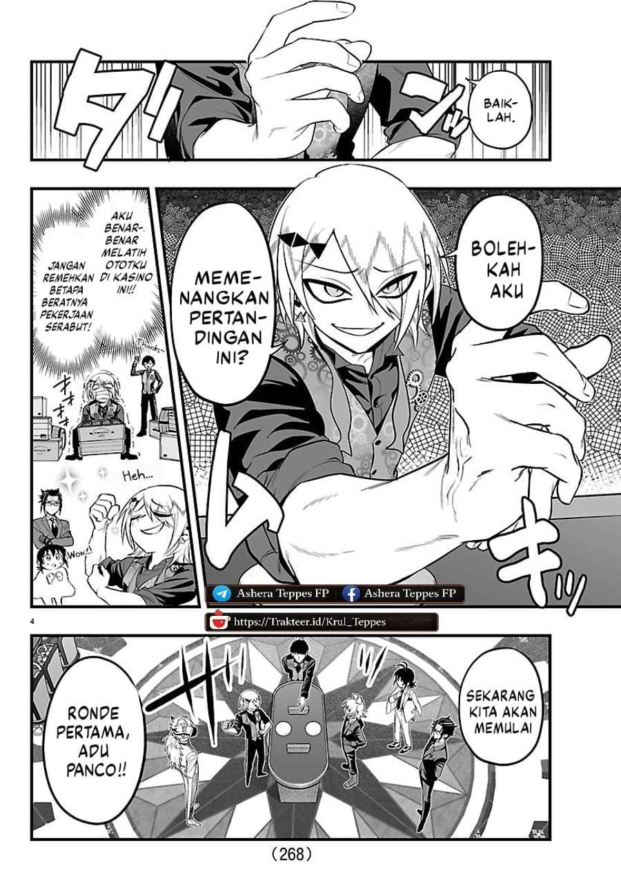 Mairimashita! Iruma-kun Mafia AU Chapter 33