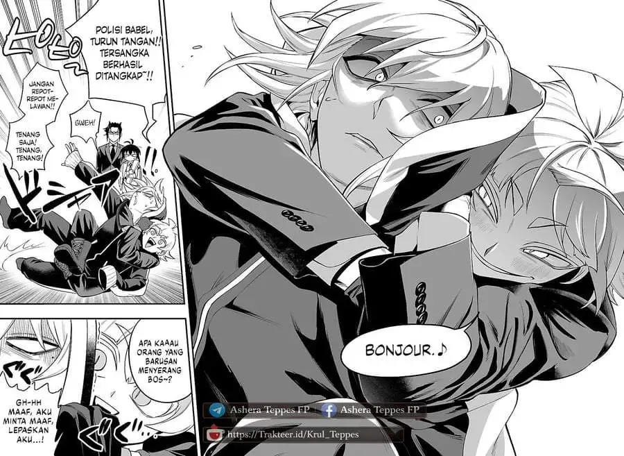 Mairimashita! Iruma-kun Mafia AU Chapter 34