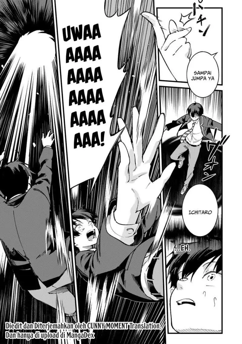 Ichiokunen Shugyou no Mujikaku Kensei Chapter 1
