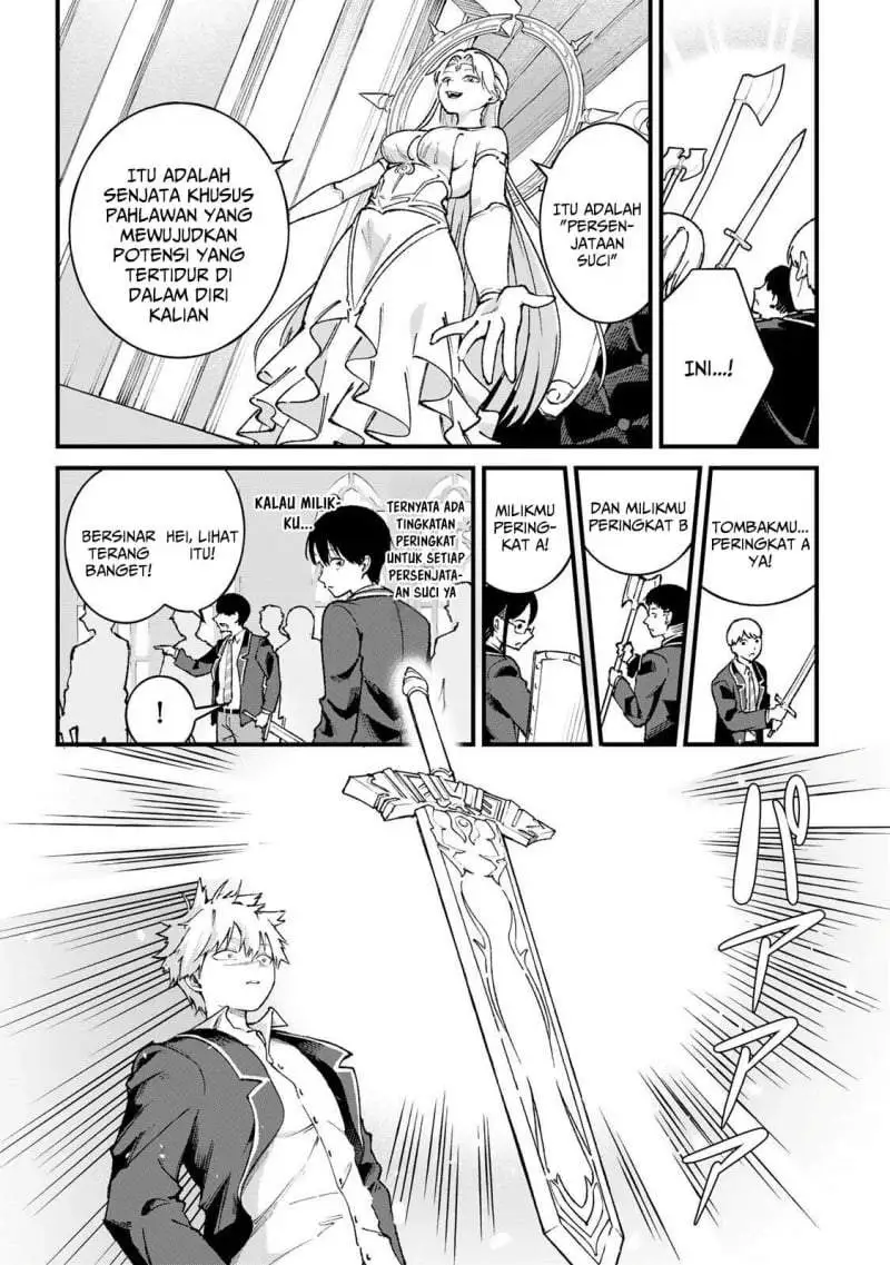 Ichiokunen Shugyou no Mujikaku Kensei Chapter 1