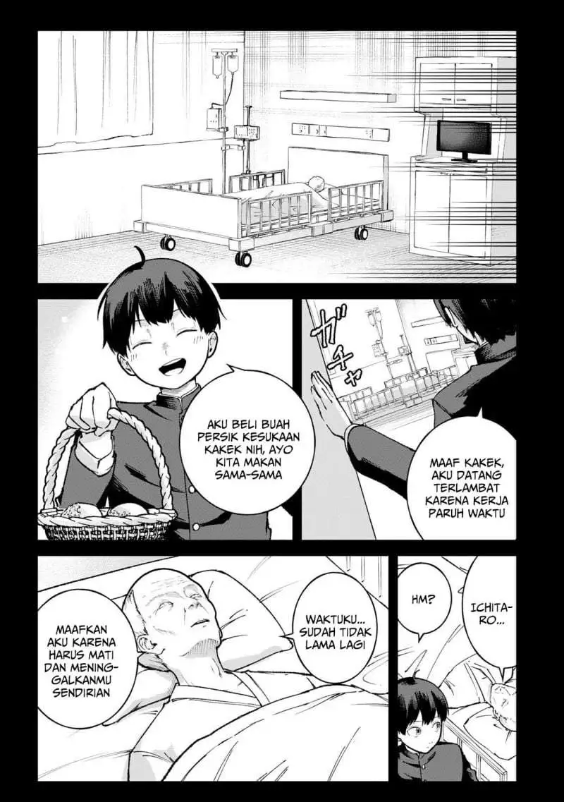 Ichiokunen Shugyou no Mujikaku Kensei Chapter 1