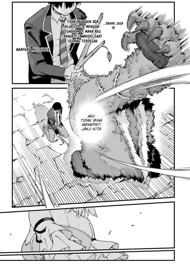 Ichiokunen Shugyou no Mujikaku Kensei Chapter 1