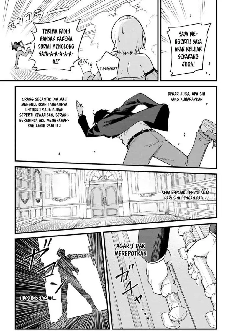 Ichiokunen Shugyou no Mujikaku Kensei Chapter 1